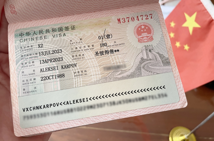  VISA CHINOIS : LE DOSSIER EFFACÉ DES RADARS ?